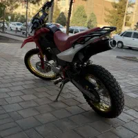 تریل 250 اقساط