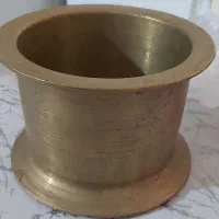 هاونگ