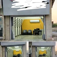 واگذاری امتیاز «مرکز تشخیص رنگ خودرو احمدزاده»