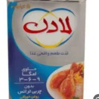 3عدد روغن لادن فقط دونه 2 میلیون
