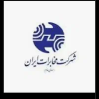 خط ثابت88