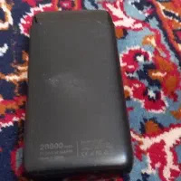 پاوربانک