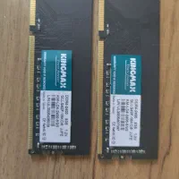 ram kingmax ddr4 8g 2400