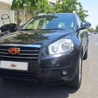 جیلی شاسی امرگرند x7
