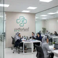پرستار سالمند / پرستار کودک ( هلدینگ آسیاسلامت )