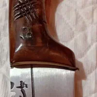 چاقو پوست کنی زنجانی