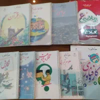 کتاب درسی پایه ششم