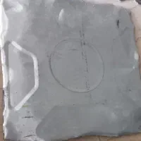 حلب