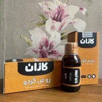 دمنوش و روغن