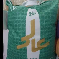 موادغذایی