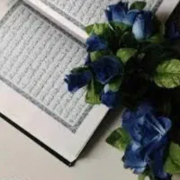 دعا