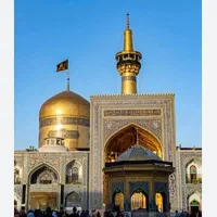 مشهدمقدس همه روزه
