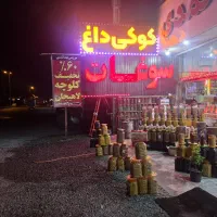 فروشنده و همکار