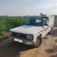 کارا تک کابین