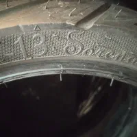 لاستیک موتور زیر صفری