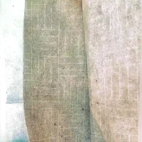 موکت|موکت|بروجرد, |دیوار