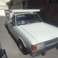 وانت 87