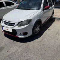 کویک 1400