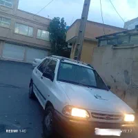 پراید دوگانه