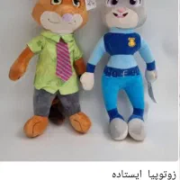 خانه عروسک ها بابا اسفنجی آقا خرجنک پاطریک
