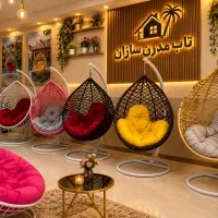 تاب ریلکسی