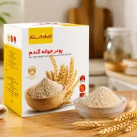 پودر جوانه گندم
