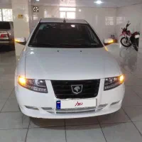 سورن پلاس مدل ۱۴۰۴