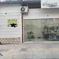 تعمیرات لوازم خانگی رستگار