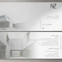 طراحی تخصصی معماری، نما، بازآفرینی فضا و نظارت
