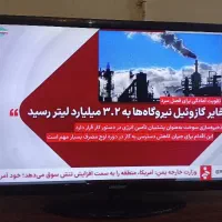 ال ای دی ۴۲ اینچ سامسونگ