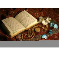 استخاره