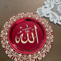 بشقاب دکوری