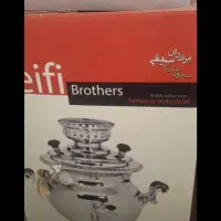سماور سیفی