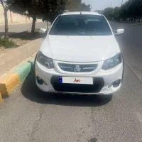 کوییک ۱۴۰۰