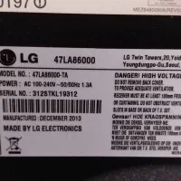 تی وی|تلویزیون و پروژکتور|پرند, فاز ۲|دیوار