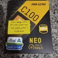 هارد اینترنال ssd
