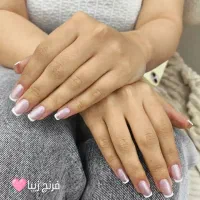 تخفیف ویژه