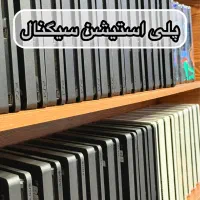 PS4 Pro 7216 اماراتی