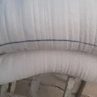 آرد