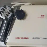 چرخ گوشت پاناسونیک1500وات