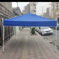 یک عدد آلاچیق تاشو