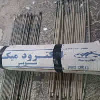 سیم جوش 3.  و چهار. در کل دو بسته