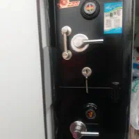 گاوصندوق