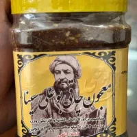 معجون چاقی ولاغری اصلی تضمینی