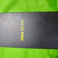 poco x3 pro