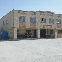 استخدام کارپرداز