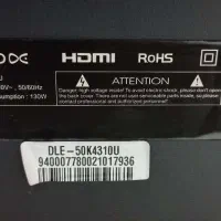 فروش تلوزیون دوو 50 اینچ 4k