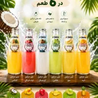 استخدام راننده همراه با نیسان مسقف