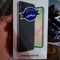 سامسونگ a56 رم۸ 256