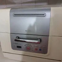 ماشین ظرفشویی